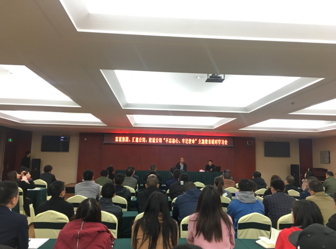 平台公司“延时+延伸”学习效果好