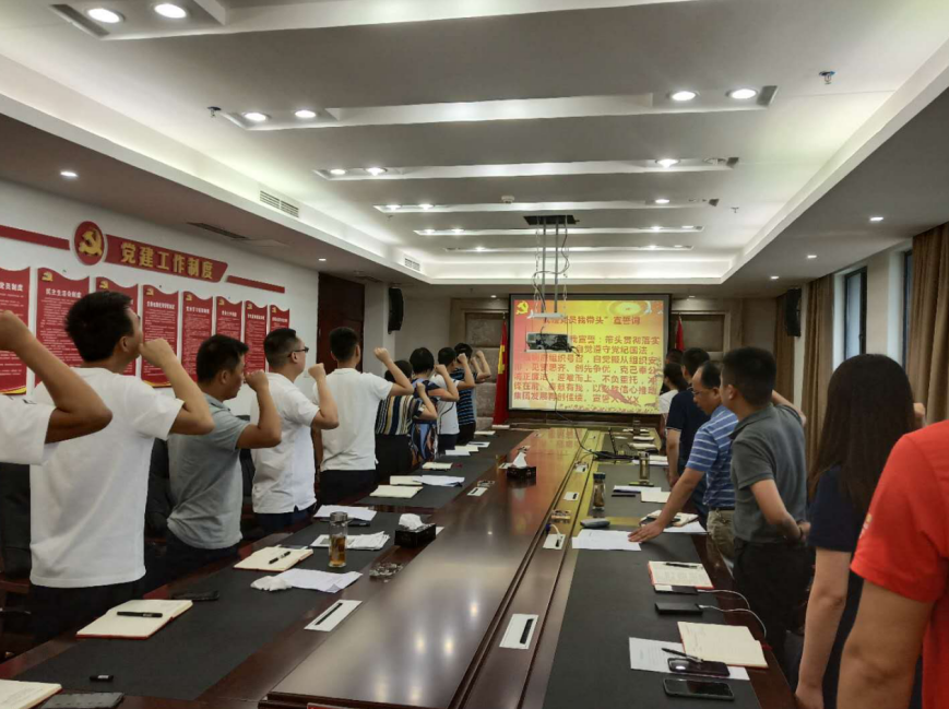 bw必威西汉姆联官方网站开展“我是党员我带头”活动