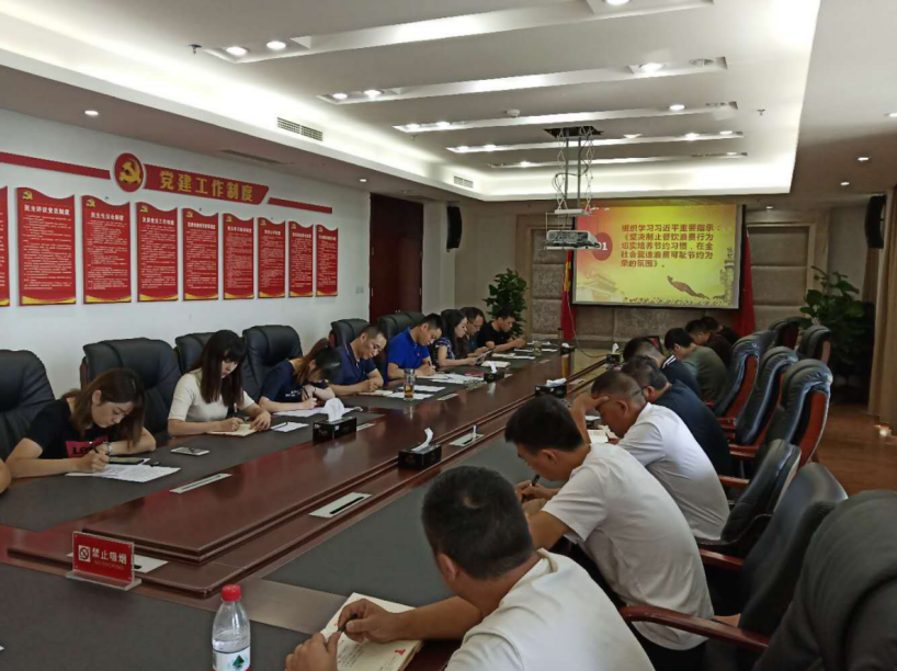 制止餐饮浪费  培养节俭习惯