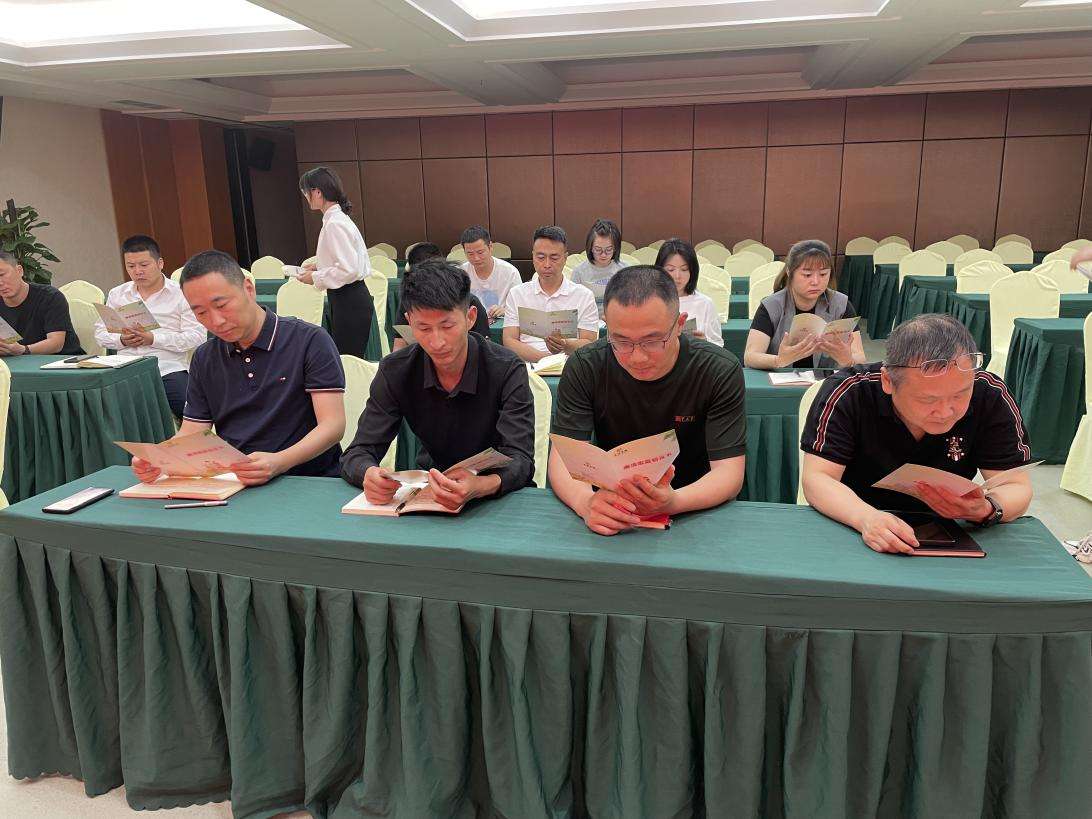 bw必威西汉姆联官方网站第一党支部召开五月党员大会 暨主题党日活动