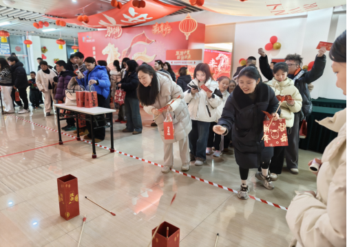 暖心新春游园会，共筑欢乐团圆年